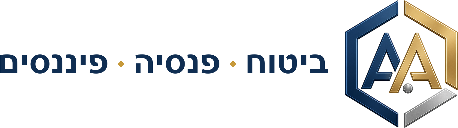 אברהם אספיר, סוכן ביטוח — ביטוח, פנסיה ופיננסים