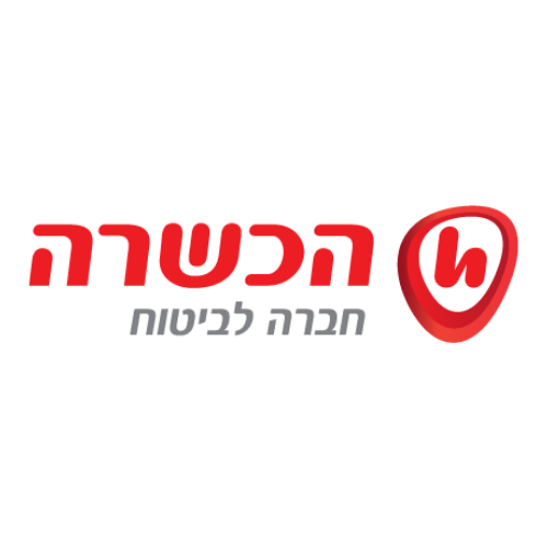 הכשרה
